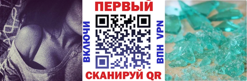Amphetamine VHQ  Купить  Туринск 