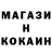 КЕТАМИН VHQ Dima Starodub
