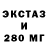 ГАШ хэш artem Kovach
