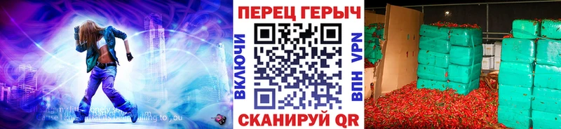 Купить где  Туринск  ГЕРОИН Heroin 