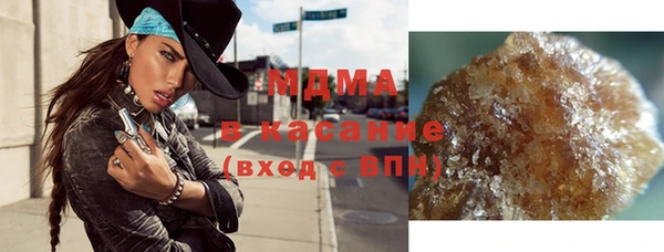 spice Елабуга