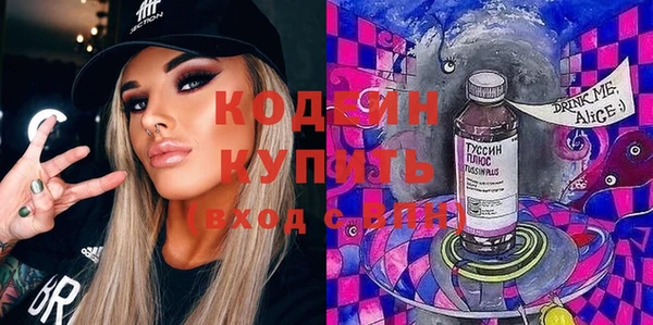 МДМА Елизово