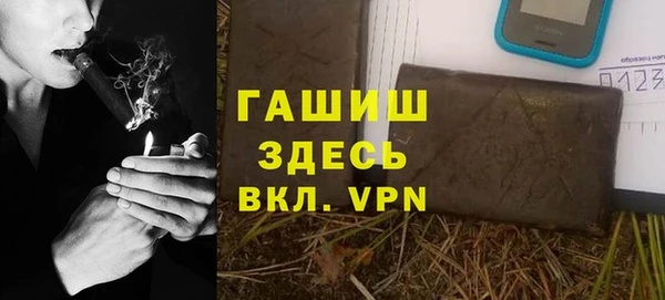 spice Елабуга