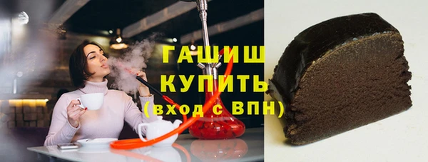 spice Елабуга