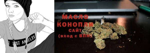 МДМА Елизово