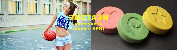 spice Елабуга