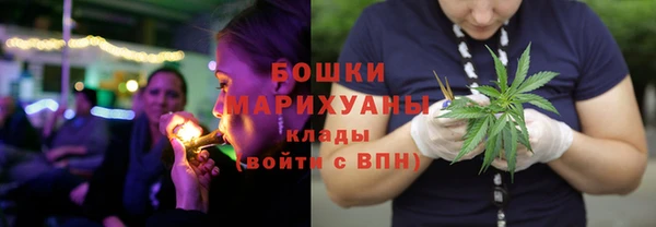 МДМА Елизово