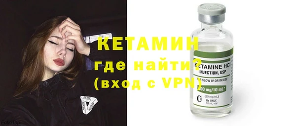spice Елабуга