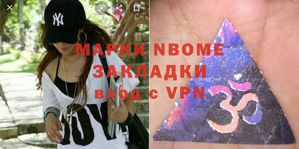 spice Елабуга
