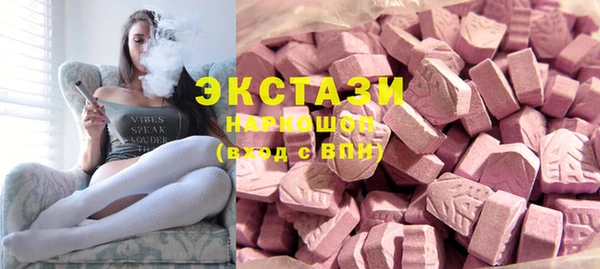 spice Елабуга