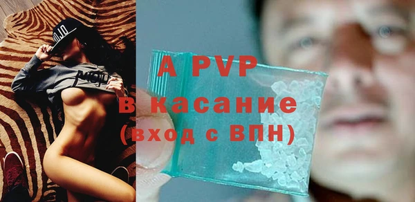 МДМА Елизово