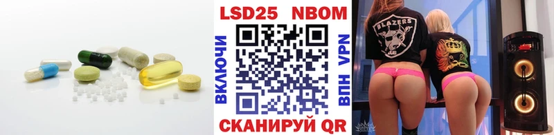 ЛСД экстази кислота  Купить закладки  Туринск 