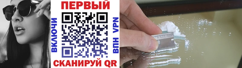 Купить закладки  Туринск  Метамфетамин мет 
