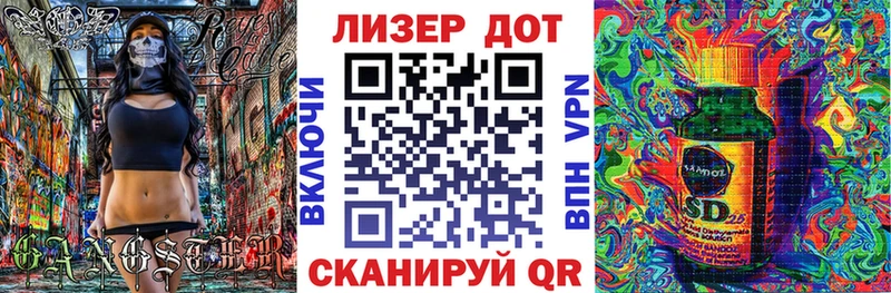 Купить  Туринск  Марки NBOMe 1,5мг 